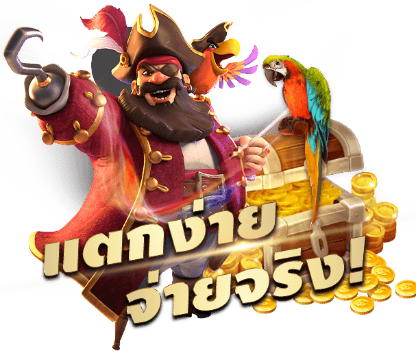 EURO369CLUB SLOT